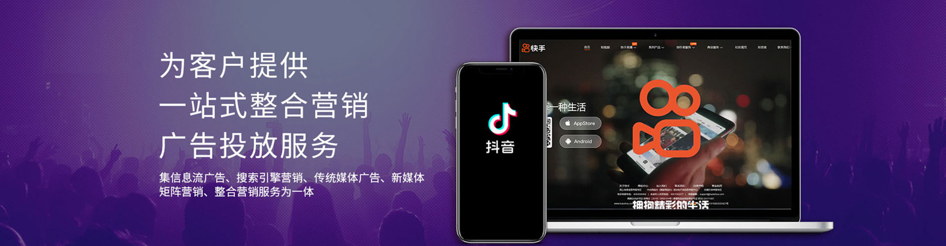 松潘百度竞价推广
