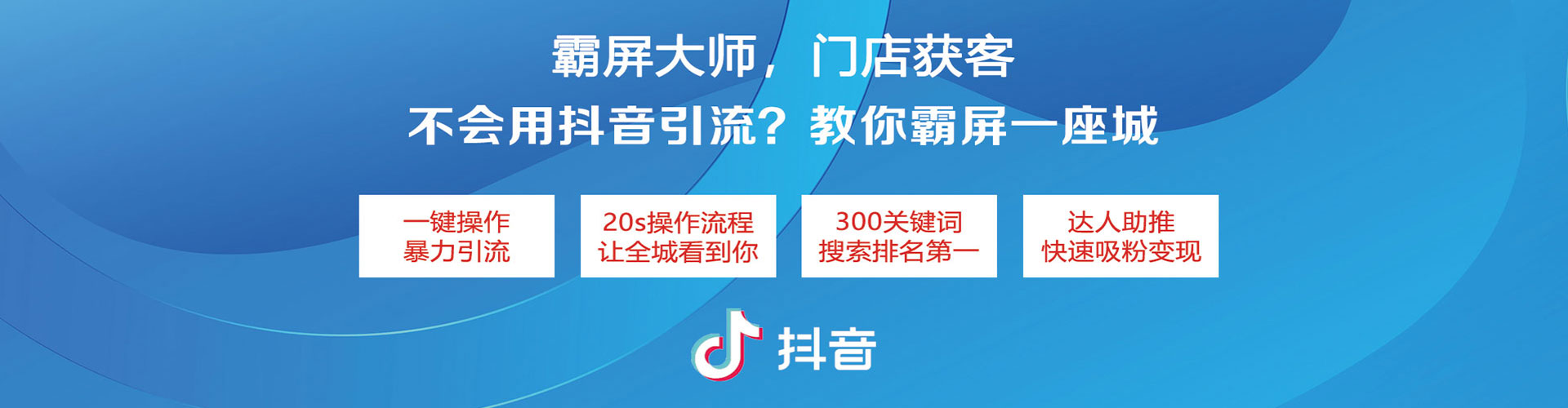 松潘竞价端口开户