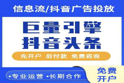 揭秘充值高返点：多行业应用案例