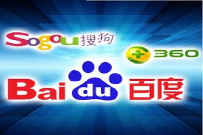 SEM推广实战：案例分析及效果评估