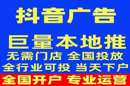 竞价SEM广告在农业领域的创新应用及效果